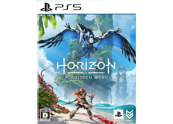 楽天ブックス Horizon Forbidden West Ps5版 Ps5 ゲーム